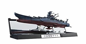 【中古品】輝艦大全 宇宙戦艦ヤマト2202 1/2000 宇宙戦艦ヤマト 約165mm ABS&PC製 塗 (中古品)