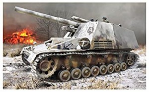 【中古品】ドラゴン 1/35 第二次世界大戦 ドイツ軍 自走砲 Sd.Kfz.165 フンメル初期生(中古品)