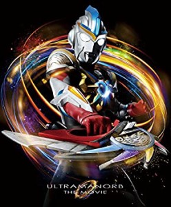 劇場版ウルトラマンオーブ 絆の力、おかりします! Blu-ray メモリアルBOX ((中古品)