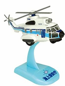 【中古品】KB オリジナル プルバック 海上保安庁 ヘリコプター うみたか 完成品(中古品)