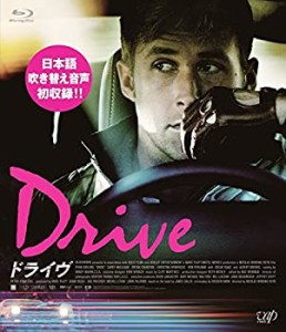 『ドライヴ』Blu-ray【日本語吹替収録版】(中古品)