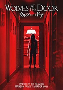 【中古品】ウルフ・アット・ザ・ドア [DVD](中古品)