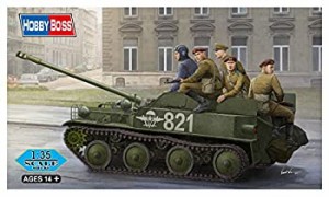 【中古品】ホビーボス 1/35 ファイティングヴィークルシリーズ ロシア軍 ASU-57空挺対(中古品)