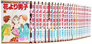 花より男子 [新書版] コミック 全37巻 全巻+花より男子FF(中古品)