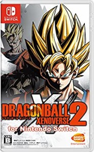 【中古品】ドラゴンボール ゼノバース2 for Nintendo Switch(中古品)