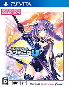 【中古品】CHセレクション 超次元アクション ネプテューヌU - PSVita(中古品)