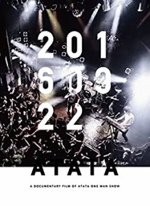 【中古品】ATATA Live Documentary DVD「20160922」(中古品)