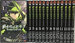 終わりのセラフ コミック 1-14巻セット(中古品)