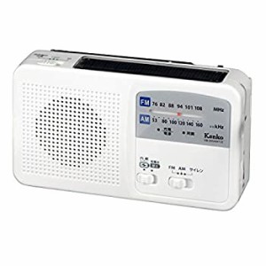 【中古品】Kenko ラジオ 多機能防災ラジオ KR-005AWESE FM/AM/ワイドFM対応 乾電池対 (中古品)