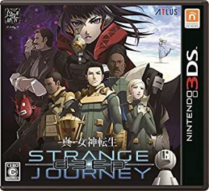 【中古品】真・女神転生 DEEP STRANGE JOURNEY - 3DS(中古品)