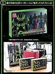 【中古品】仮面ライダーエグゼイド DX仮面ライダークロニクルガシャット ライドプレイ(中古品)