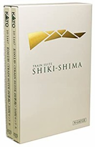 【中古品】KATO Nゲージ E001形 TRAIN SUITE 四季島 10両セット 10-1447 鉄道模型 電 (中古品)