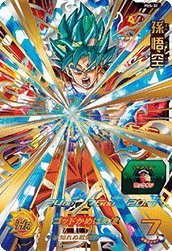 【中古品】スーパードラゴンボールヒーローズ「SDBH５弾」店頭配布カード PBS-32 孫悟(中古品)