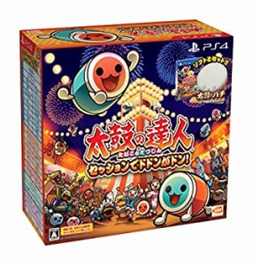 【未使用 中古品】【PS4】太鼓の達人 セッションでドドンがドン! 同梱版 (ソフト+「太鼓とバ (中古品)