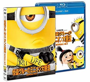 【中古品】怪盗グルーのミニオン大脱走 ブルーレイ+DVDセット [Blu-ray](中古品)