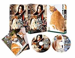 劇場版「 猫忍 」 [DVD](中古品)