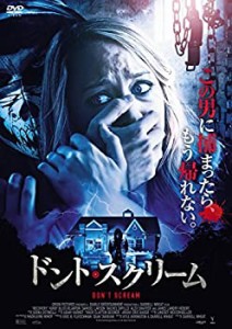 【未使用 中古品】ドント・スクリーム [DVD](中古品)