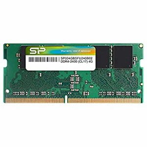 【未使用 中古品】シリコンパワー ノートPC用メモリ DDR4-2400(PC4-19200) 4GB×1枚 260Pin 1(中古品)