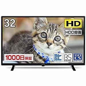 【中古品】テレビ 32型 液晶テレビ メーカー1,000日保証 32インチ 32V 地上・BS・110 (中古品)