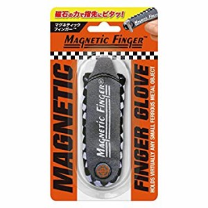 【中古品】KURE NO1760 Magnetic Finger マグネティックフィンガー(中古品)