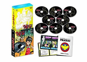 【中古品】未来警察ウラシマン Blu-ray BOX(中古品)