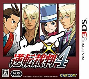 逆転裁判4 - 3DS(中古品)