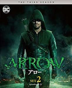 【未使用 中古品】ARROW/アロー 3rdシーズン 後半セット (13~23話収録・3枚組) [DVD](中古品)