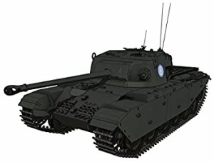 【未使用 中古品】プラッツ ガールズ&パンツァー劇場版 巡航戦車 A41 センチュリオン 大学選 (中古品)