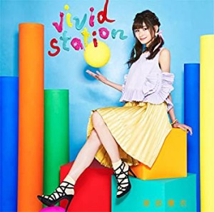 vivid station (初回限定盤)(中古品)