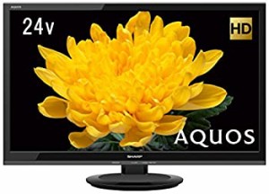 【中古品】シャープ 24V型 液晶 テレビ AQUOS LC-24P5-B ハイビジョン 外付HDD対応(裏(中古品)