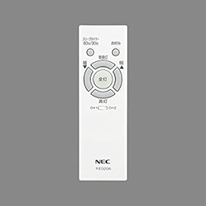 【未使用 中古品】NEC 照明器具用リモコン LEDシーリングライト用 電池別売 RE0206(中古品)