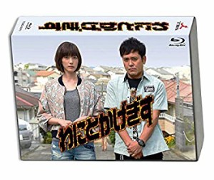 【中古品】わにとかげぎす Blu-ray BOX(中古品)