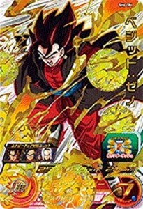 ドラゴンボール ヒーローズ ベジットゼノの通販｜au PAY マーケット