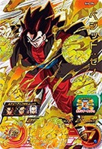 【中古品】スーパードラゴンボールヒーローズ第6弾/SH6-CP4 ベジット：ゼノ　CP(中古品)