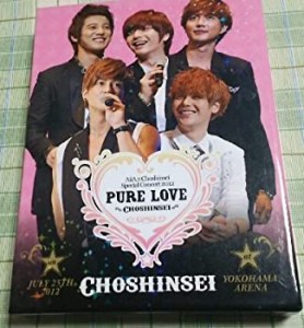 超新星 AiiA Special Concert 2012 PURE LOVE 通販限定DVD3枚組(中古品)