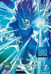 ベジット カードの通販|au PAY マーケット ベジット カードの通販|au PAY マーケット