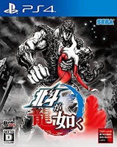 北斗が如く - PS4(中古品)