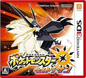 【中古品】ポケットモンスター ウルトラサン - 3DS(中古品)