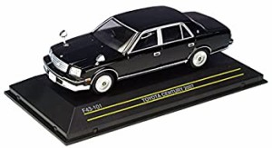 【中古品】FIRST:43 1/43 トヨタ センチュリー 2007 ブラック 完成品(中古品)