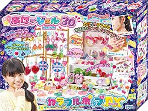 【中古品】キラデコアート ぷにジェル3D カラフルポップDX(中古品)