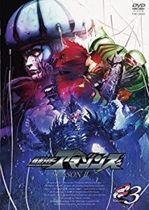 仮面ライダーアマゾンズ SEASON2 VOL.3 [DVD](中古品)