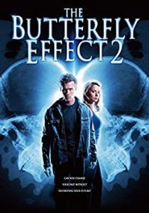 【中古品】バタフライ・エフェクト2 [DVD](中古品)