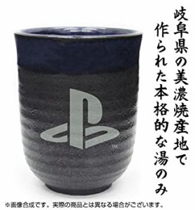 【中古品】コスパ プレイステーション 湯のみ PlayStation 約H10.5×φ7cm(中古品)