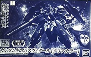 【中古品】HG 1/144 ガンダムキマリスヴィダール クリアカラー(中古品)