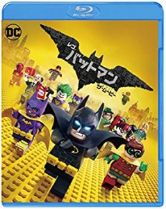 【中古品】レゴ(R)バットマン ザ・ムービー [Blu-ray](中古品)