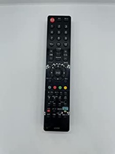 ORION/オリオン LC-018　オリオン純正テレビリモコン(中古品)