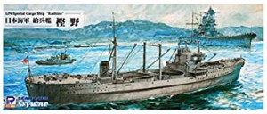 【中古品】ピットロード 1/700 スカイウェーブシリーズ 日本海軍 給兵艦 樫野 スペシ (中古品)