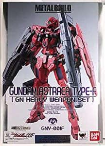 【中古品】METAL BUILD ガンダムアストレア TYPE-F (GN HEAVY WEAPON SET) (魂ウェブ (中古品)