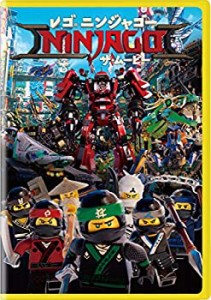 【未使用 中古品】レゴ(R)ニンジャゴー ザ・ムービー [DVD](中古品)