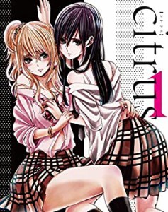 【未使用 中古品】citrus 1 [DVD](中古品)